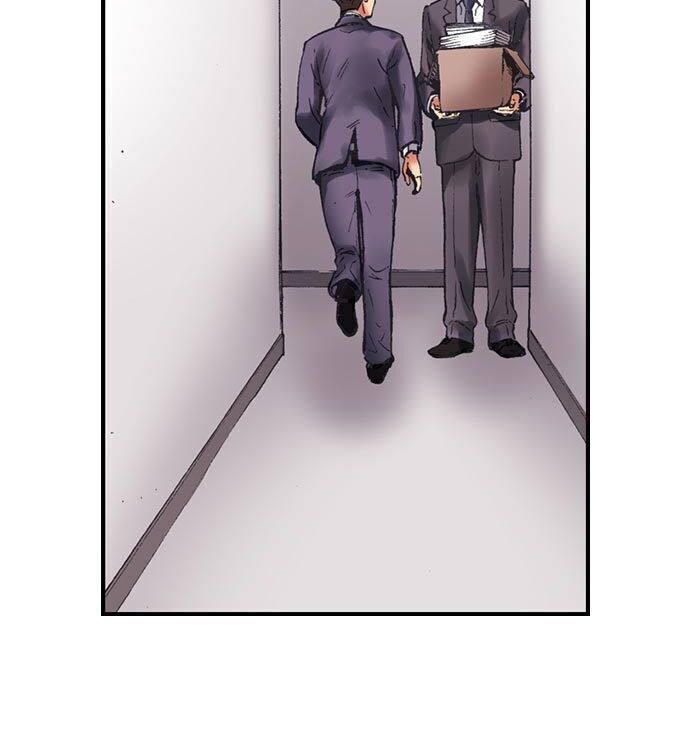 Banging My Ex's Daughter Chapter 6 Page 7