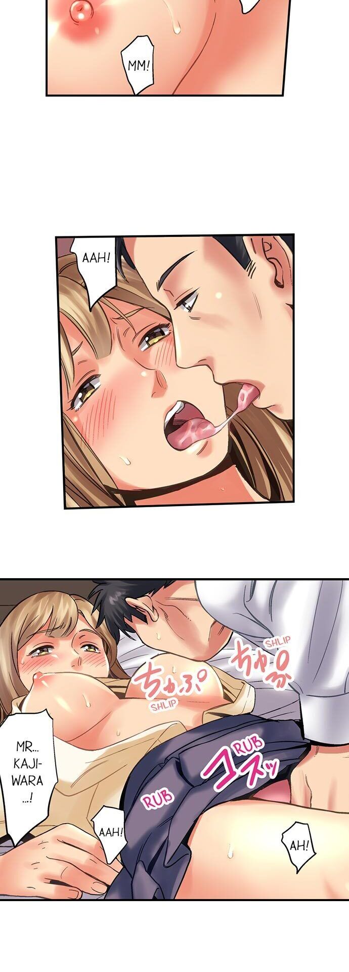 Banging My Ex's Daughter Chapter 8 Page 11