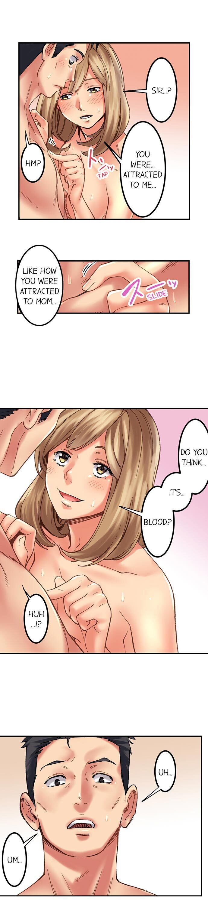 Banging My Ex's Daughter Chapter 9 Page 14