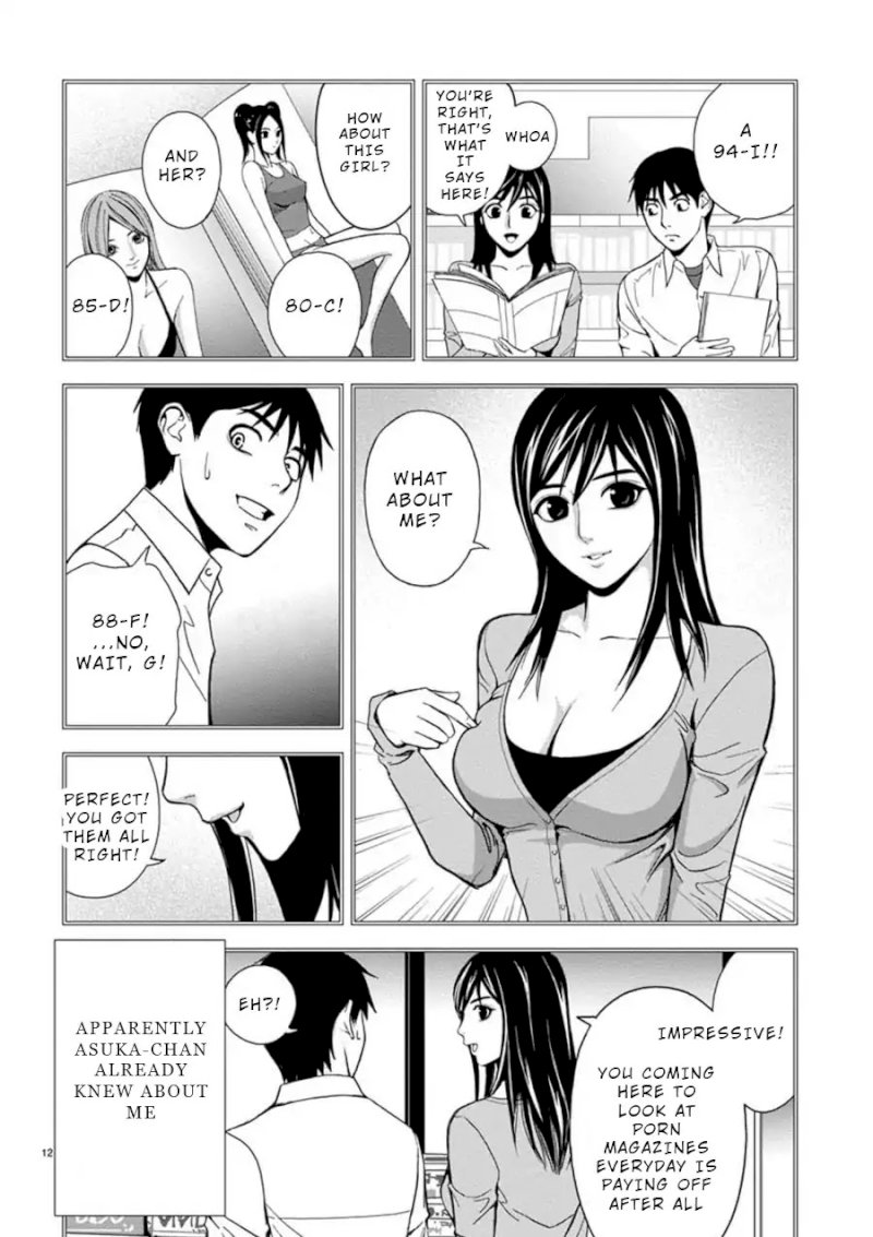Eros Survival Chapter 1 Page 11