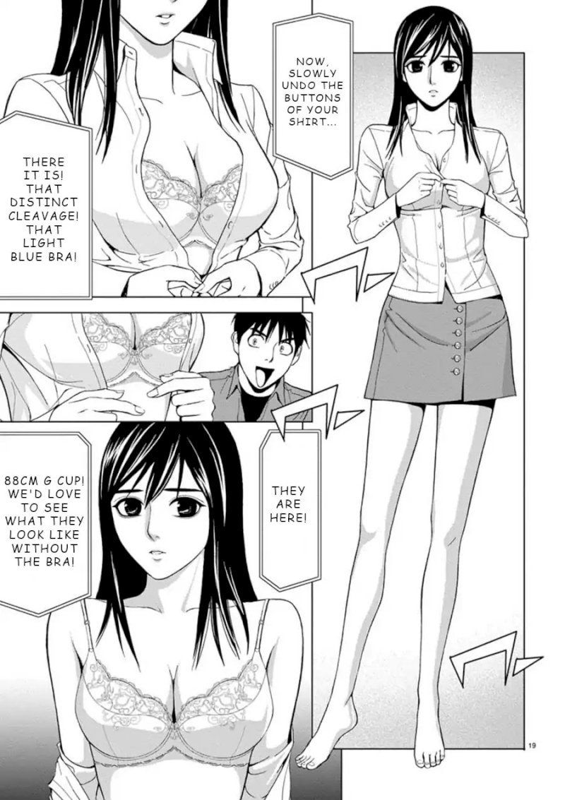Eros Survival Chapter 1 Page 18