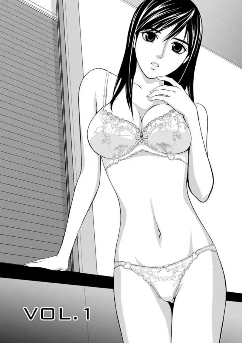 Eros Survival Chapter 1 Page 2