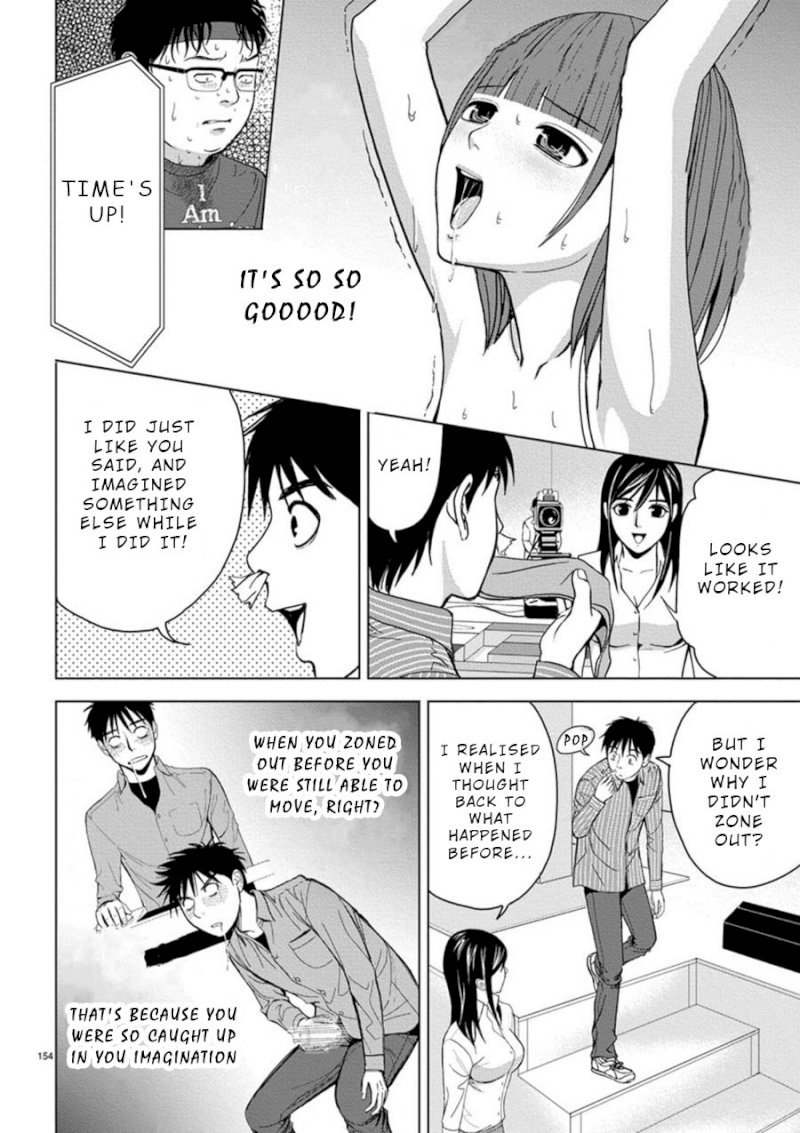 Eros Survival Chapter 10 Page 8