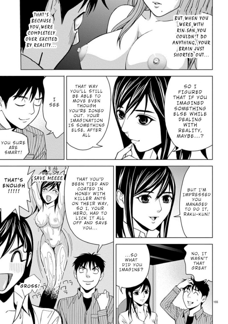 Eros Survival Chapter 10 Page 9
