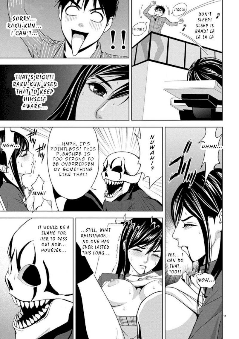 Eros Survival Chapter 11 Page 11