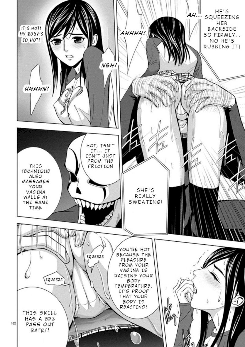 Eros Survival Chapter 11 Page 4