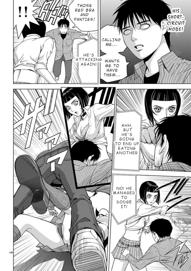 Eros Survival Chapter 13 Page 12