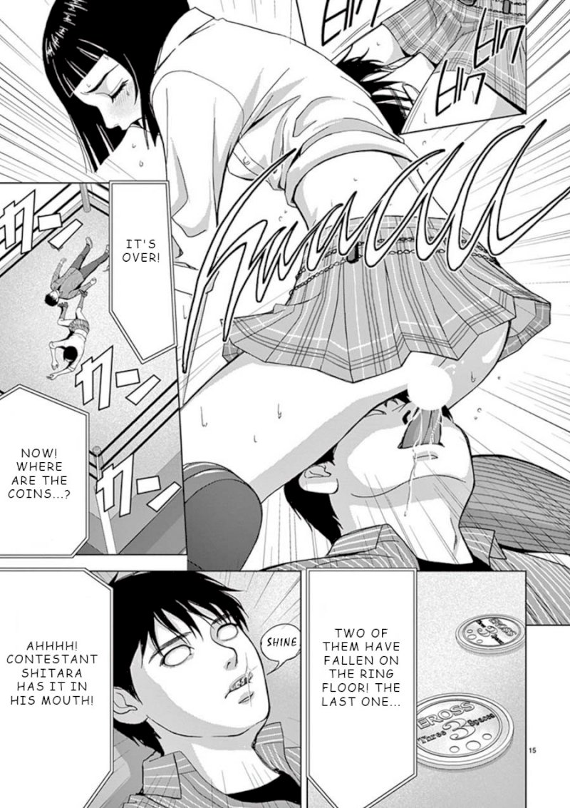 Eros Survival Chapter 14 Page 14