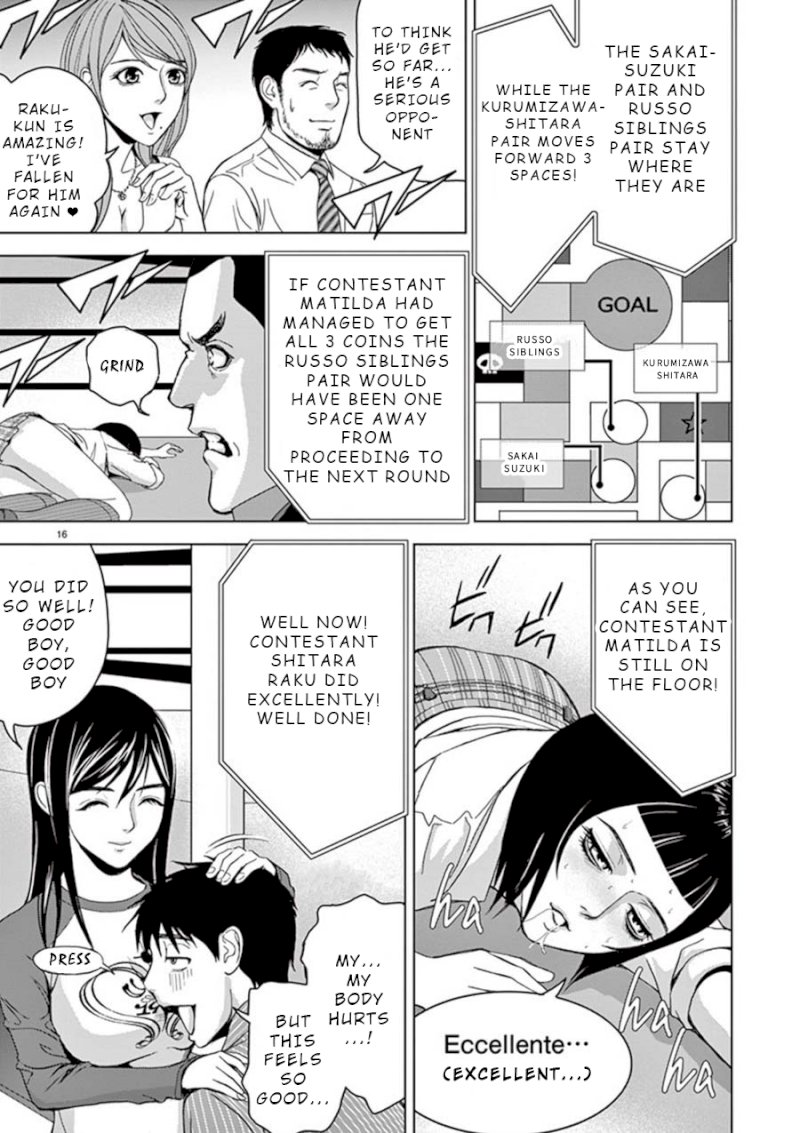 Eros Survival Chapter 14 Page 15