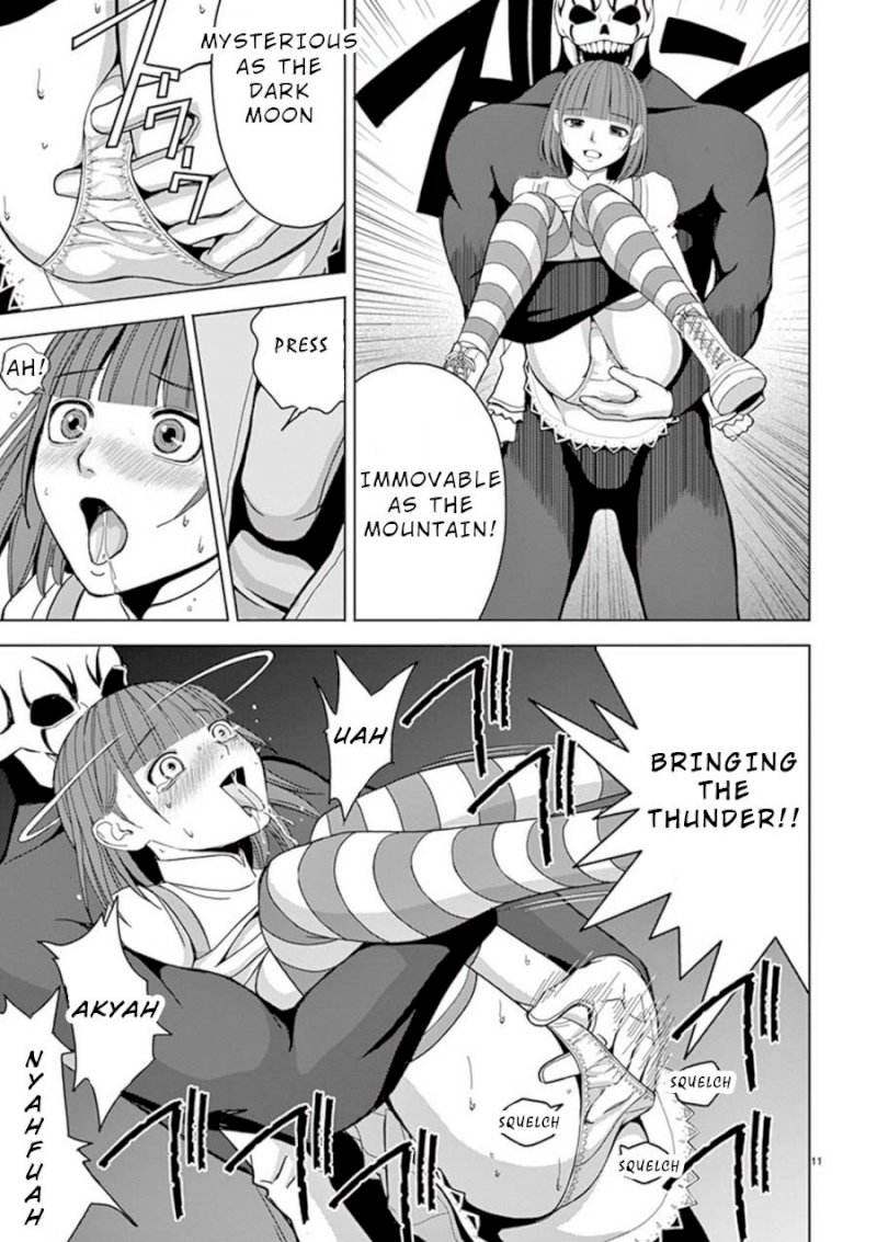Eros Survival Chapter 15 Page 11