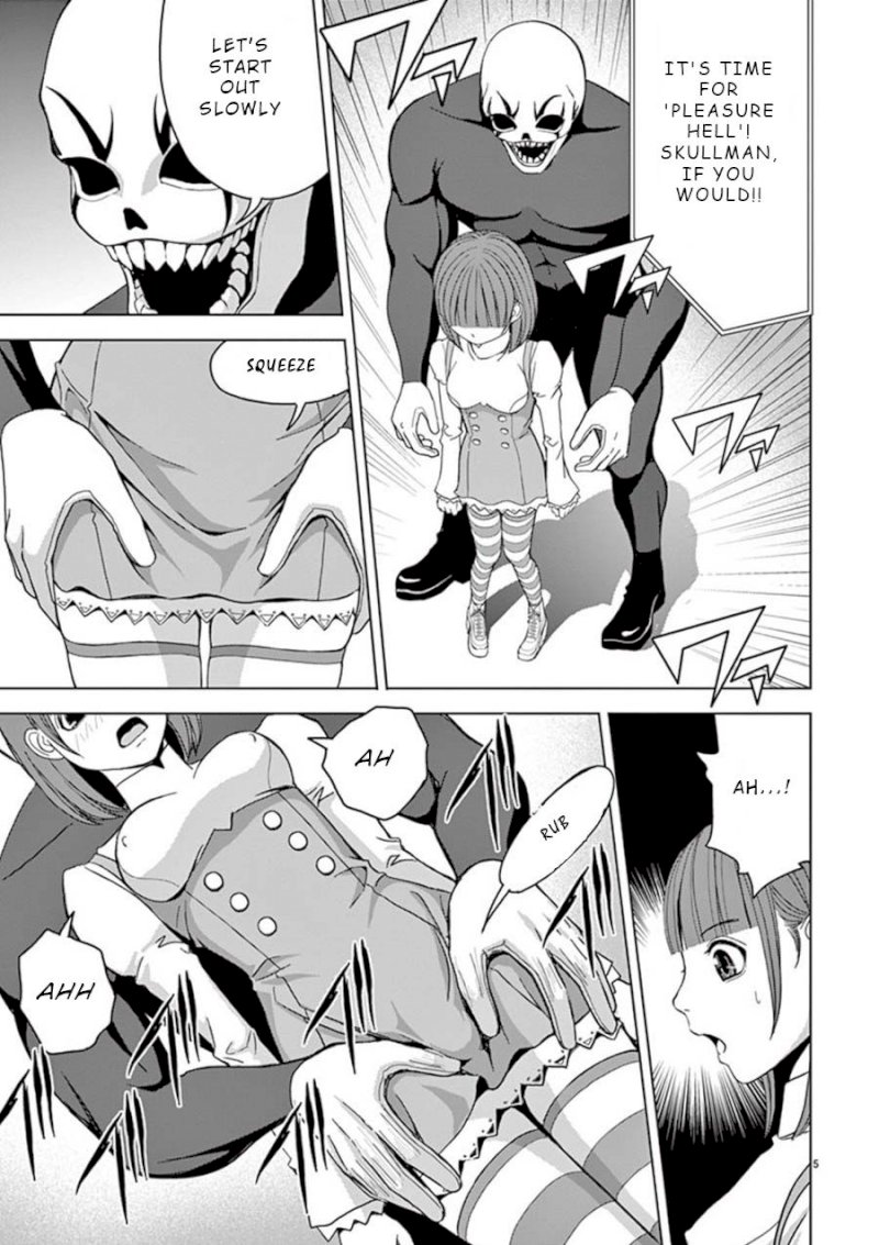 Eros Survival Chapter 15 Page 5
