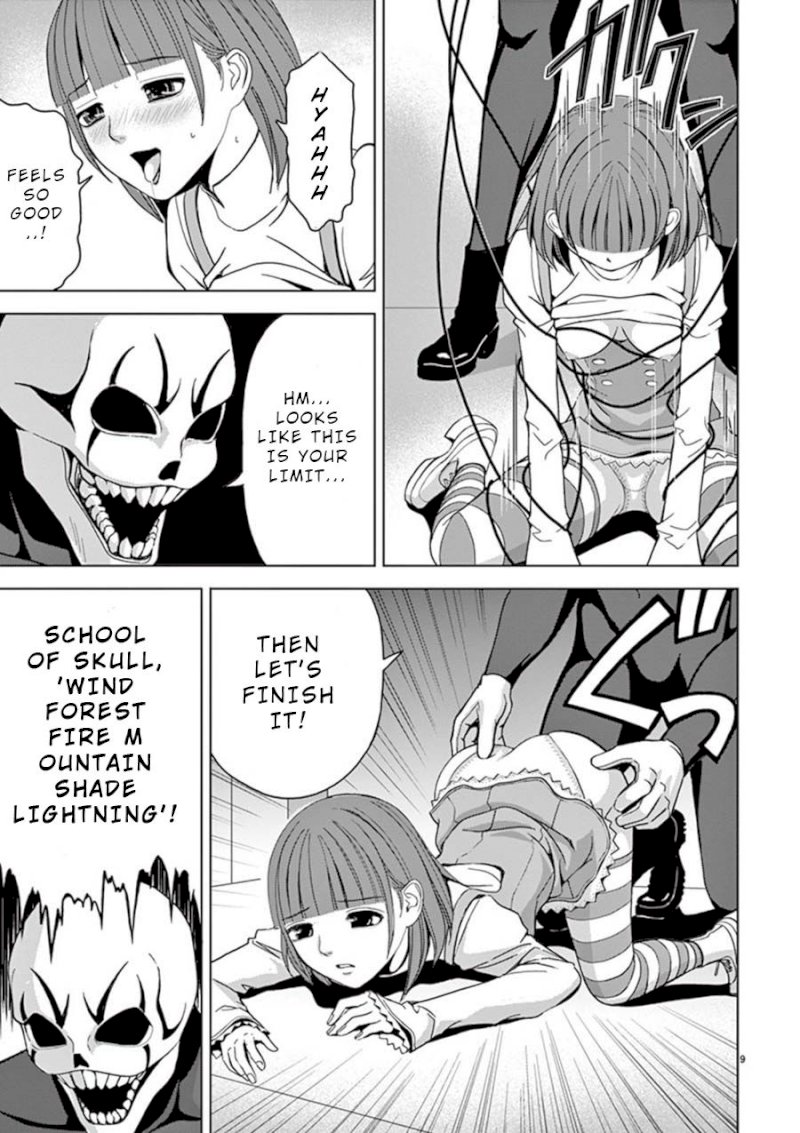 Eros Survival Chapter 15 Page 9
