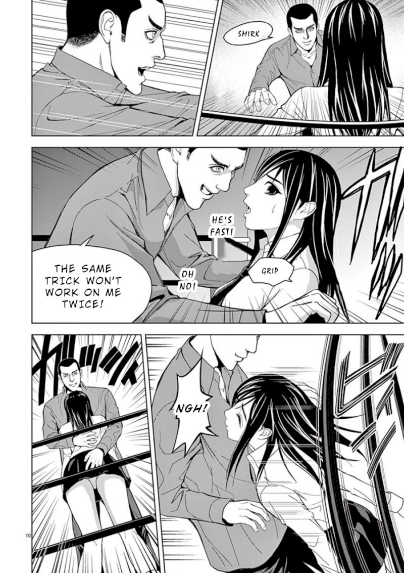 Eros Survival Chapter 16 Page 10