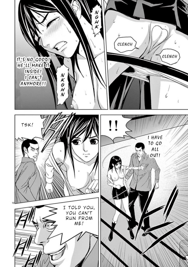 Eros Survival Chapter 17 Page 10