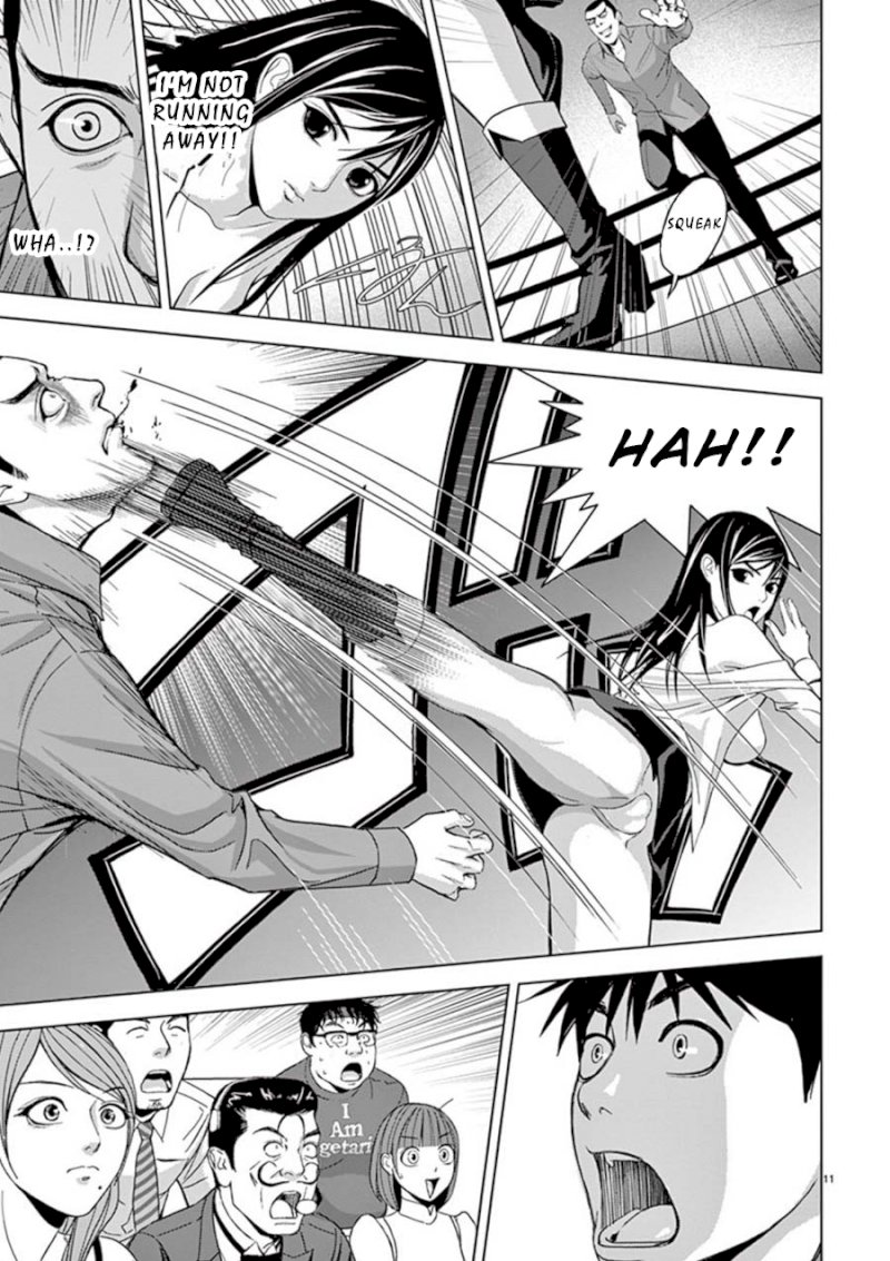 Eros Survival Chapter 17 Page 11