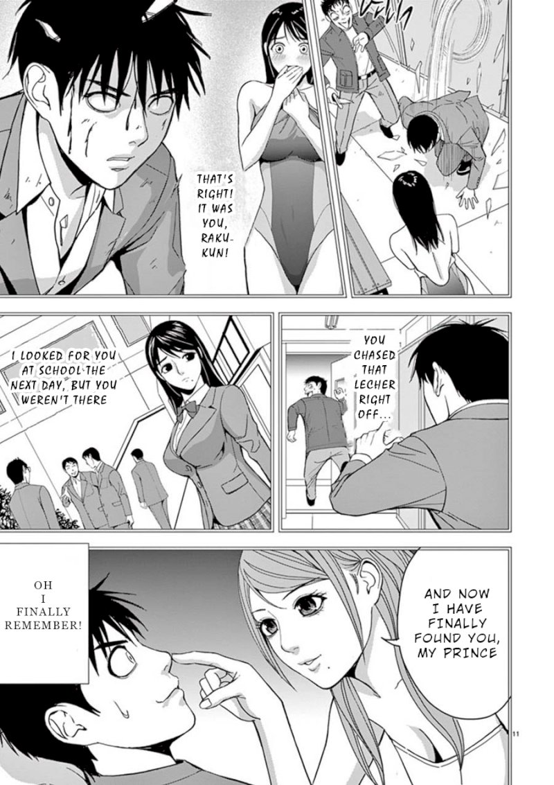 Eros Survival Chapter 18 Page 11