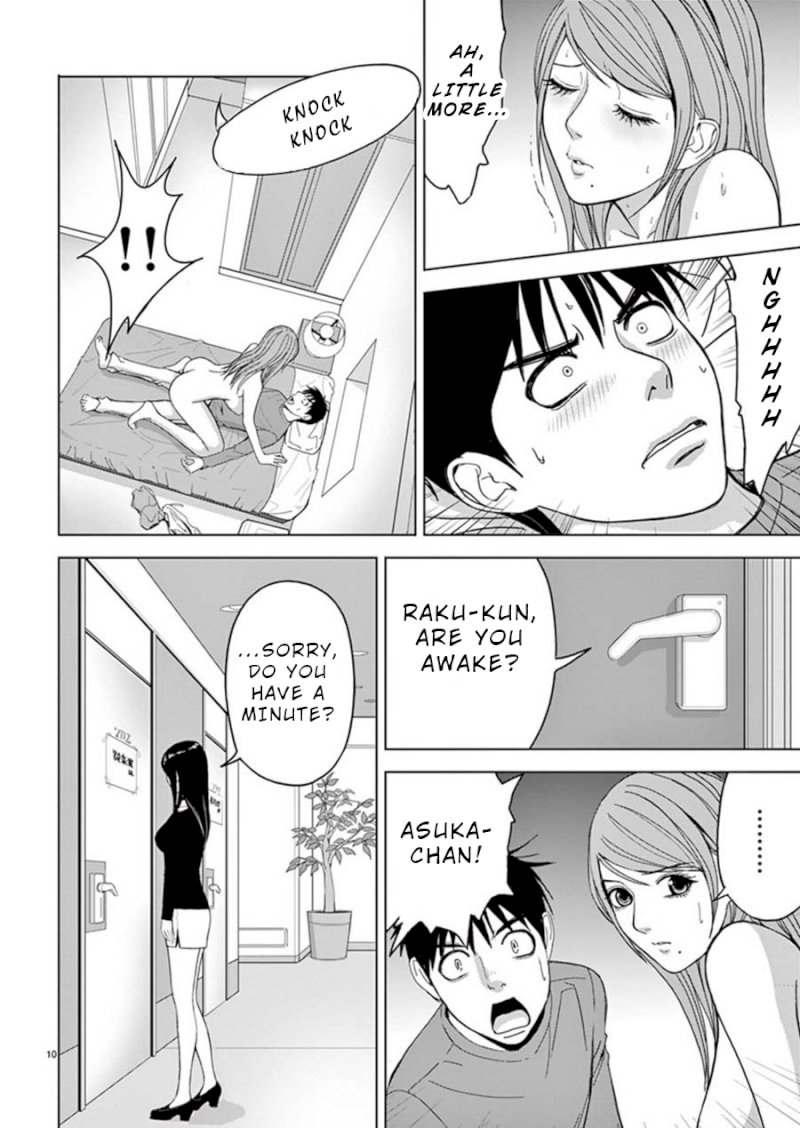 Eros Survival Chapter 19 Page 10