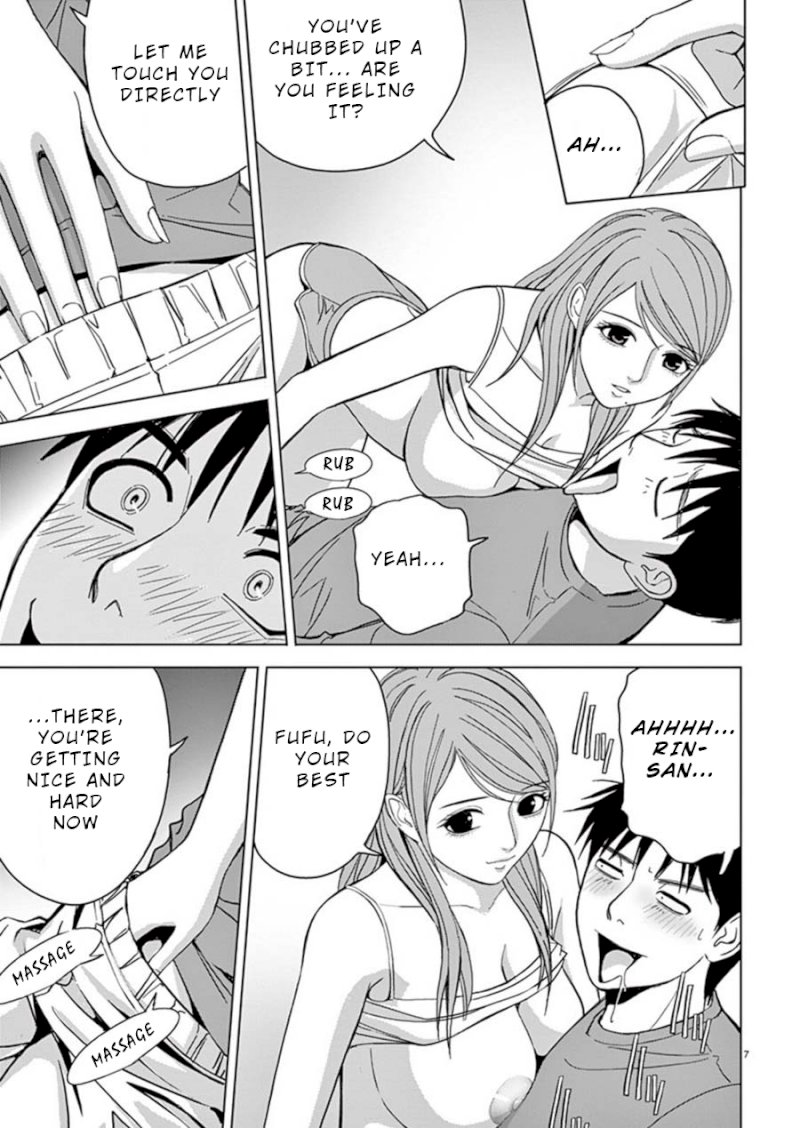 Eros Survival Chapter 19 Page 7