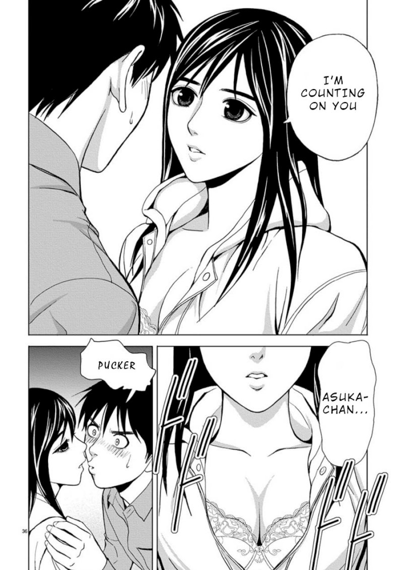 Eros Survival Chapter 2 Page 12