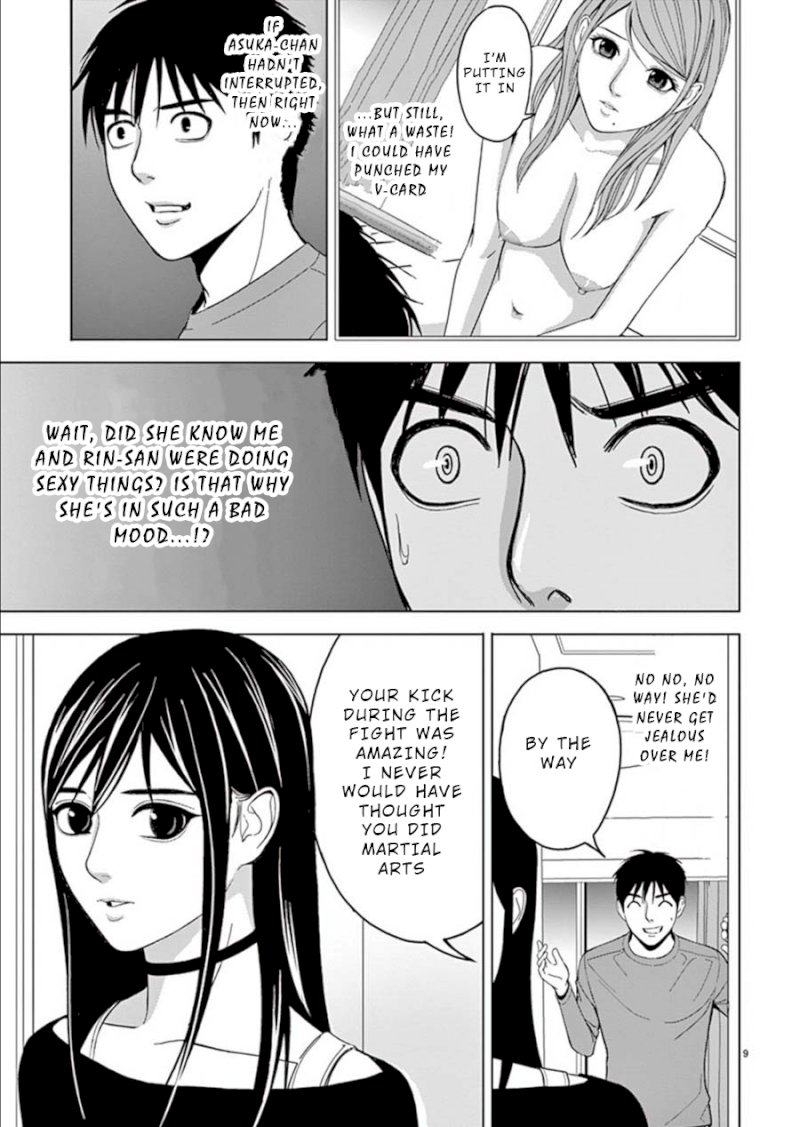Eros Survival Chapter 20 Page 9