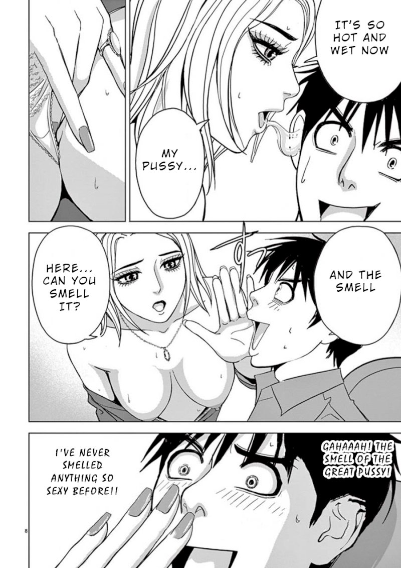 Eros Survival Chapter 22 Page 8