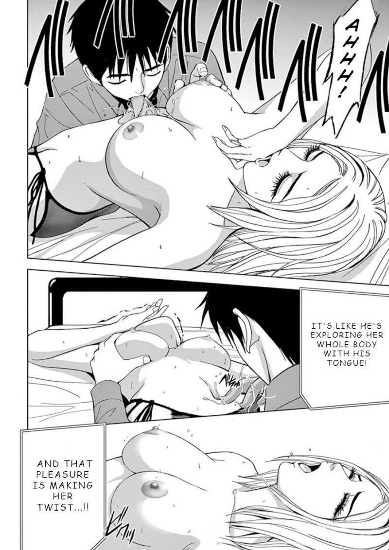 Eros Survival Chapter 25 Page 4