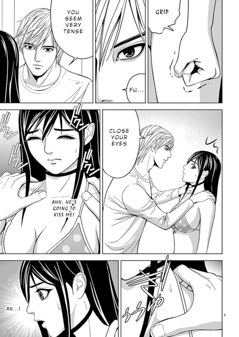 Eros Survival Chapter 26 Page 5