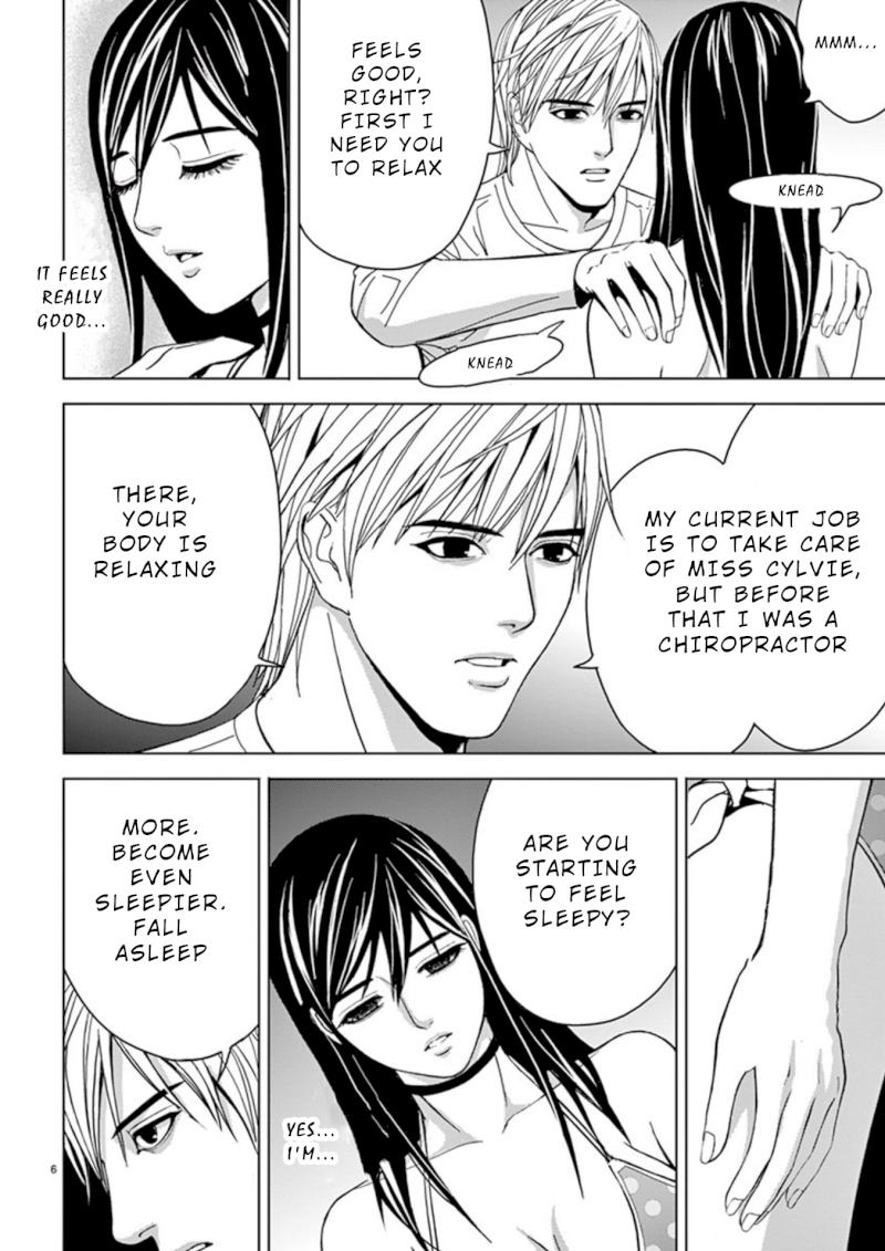 Eros Survival Chapter 26 Page 6