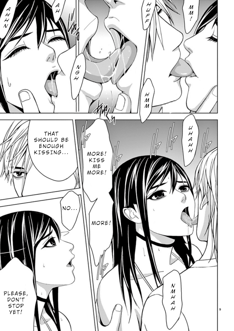 Eros Survival Chapter 26 Page 9