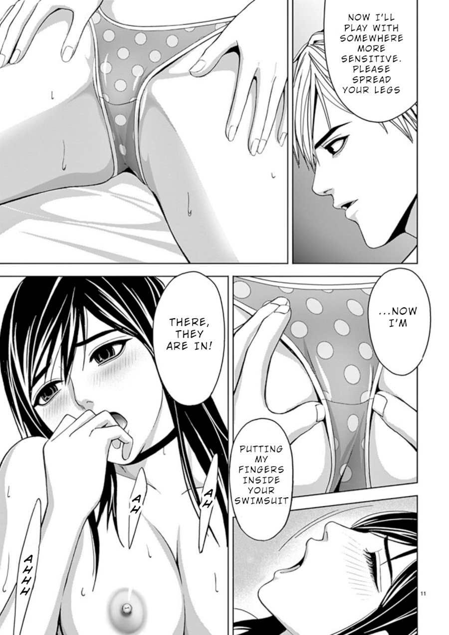 Eros Survival Chapter 27 Page 11