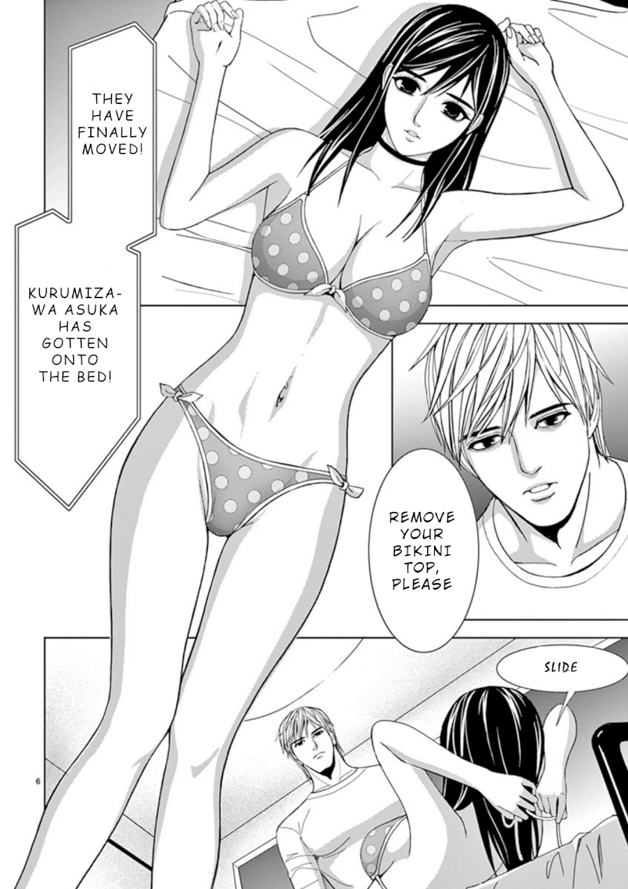 Eros Survival Chapter 27 Page 6