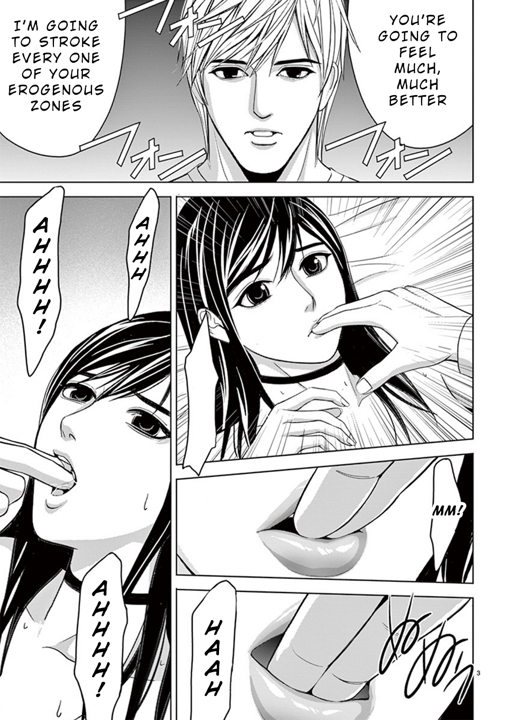 Eros Survival Chapter 28 Page 3