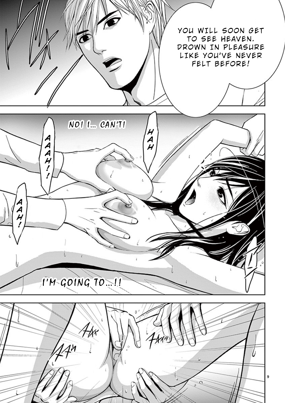 Eros Survival Chapter 28 Page 9
