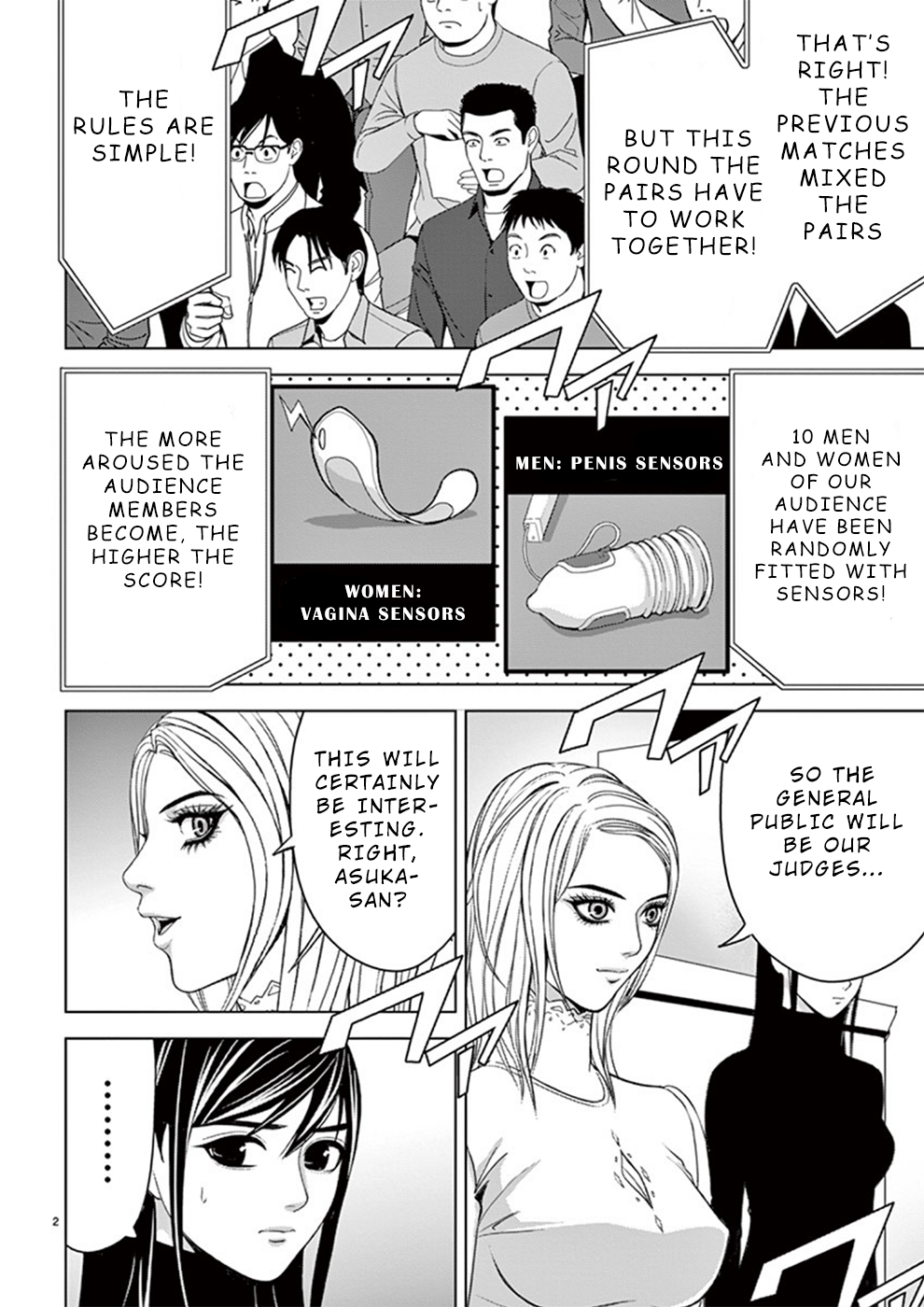 Eros Survival Chapter 29 Page 2