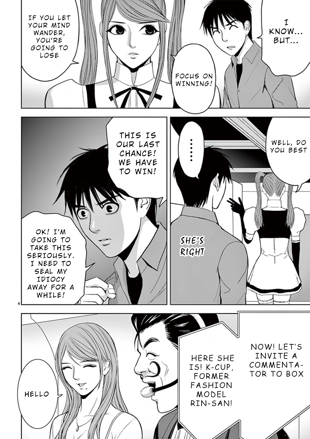 Eros Survival Chapter 29 Page 4