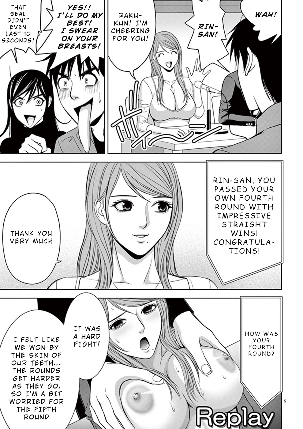 Eros Survival Chapter 29 Page 5
