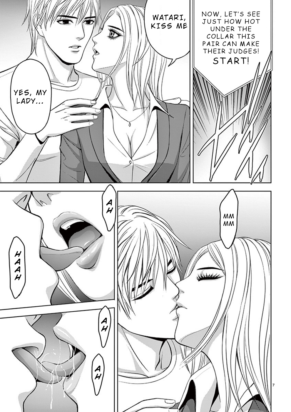 Eros Survival Chapter 29 Page 7