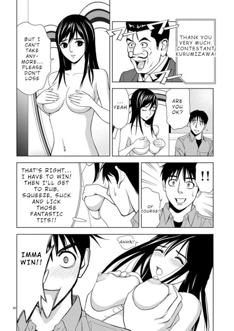 Eros Survival Chapter 3 Page 8