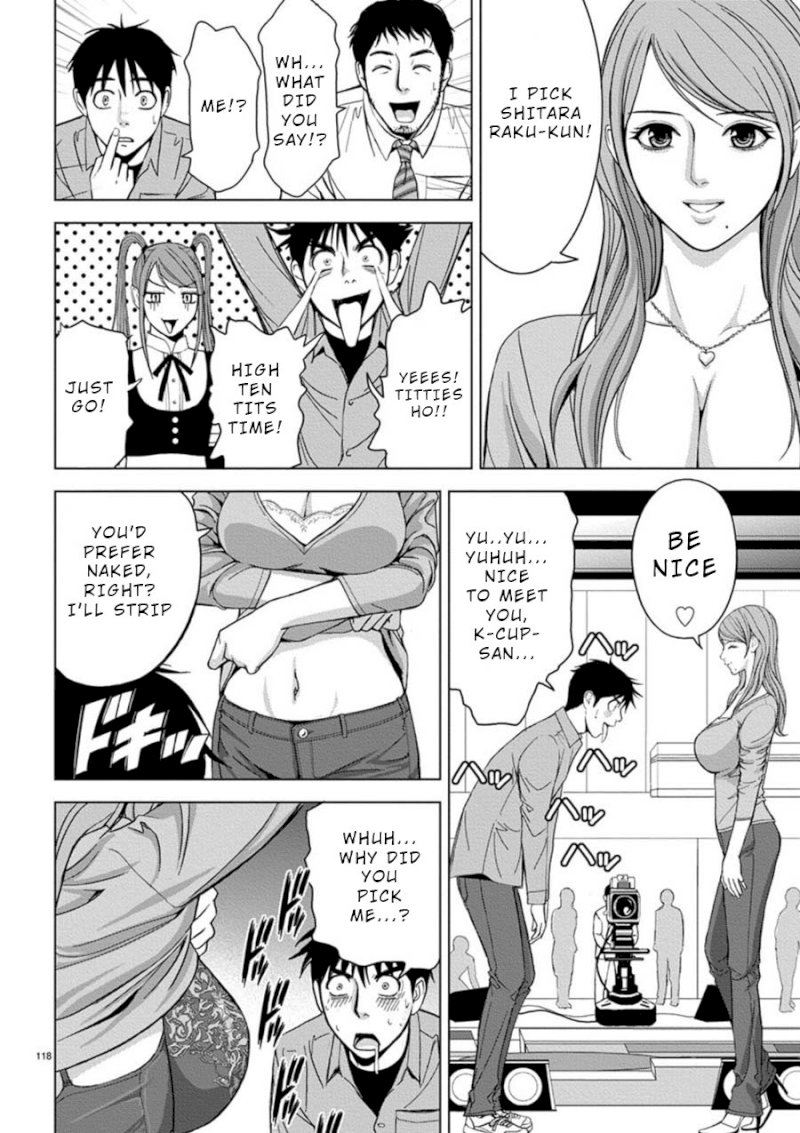 Eros Survival Chapter 7 Page 10