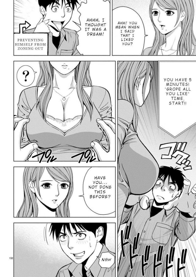 Eros Survival Chapter 8 Page 10