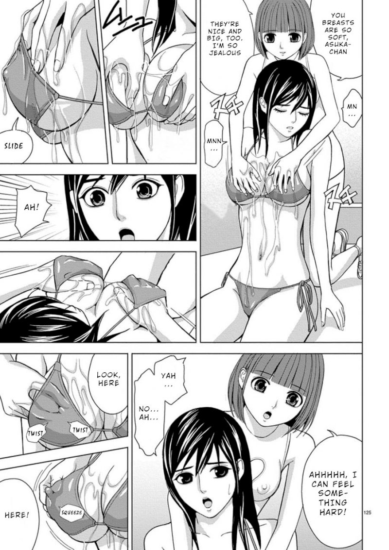 Eros Survival Chapter 8 Page 3