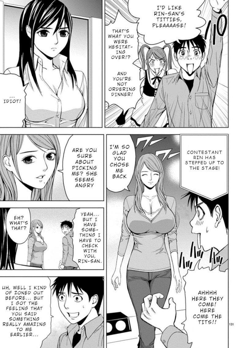 Eros Survival Chapter 8 Page 9