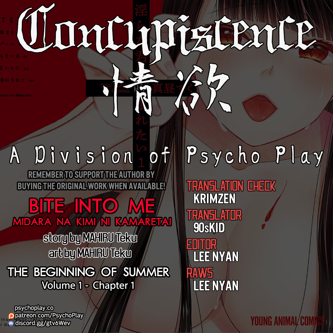 Midara na Kimi ni Kamaretai Chapter 1 Page 1