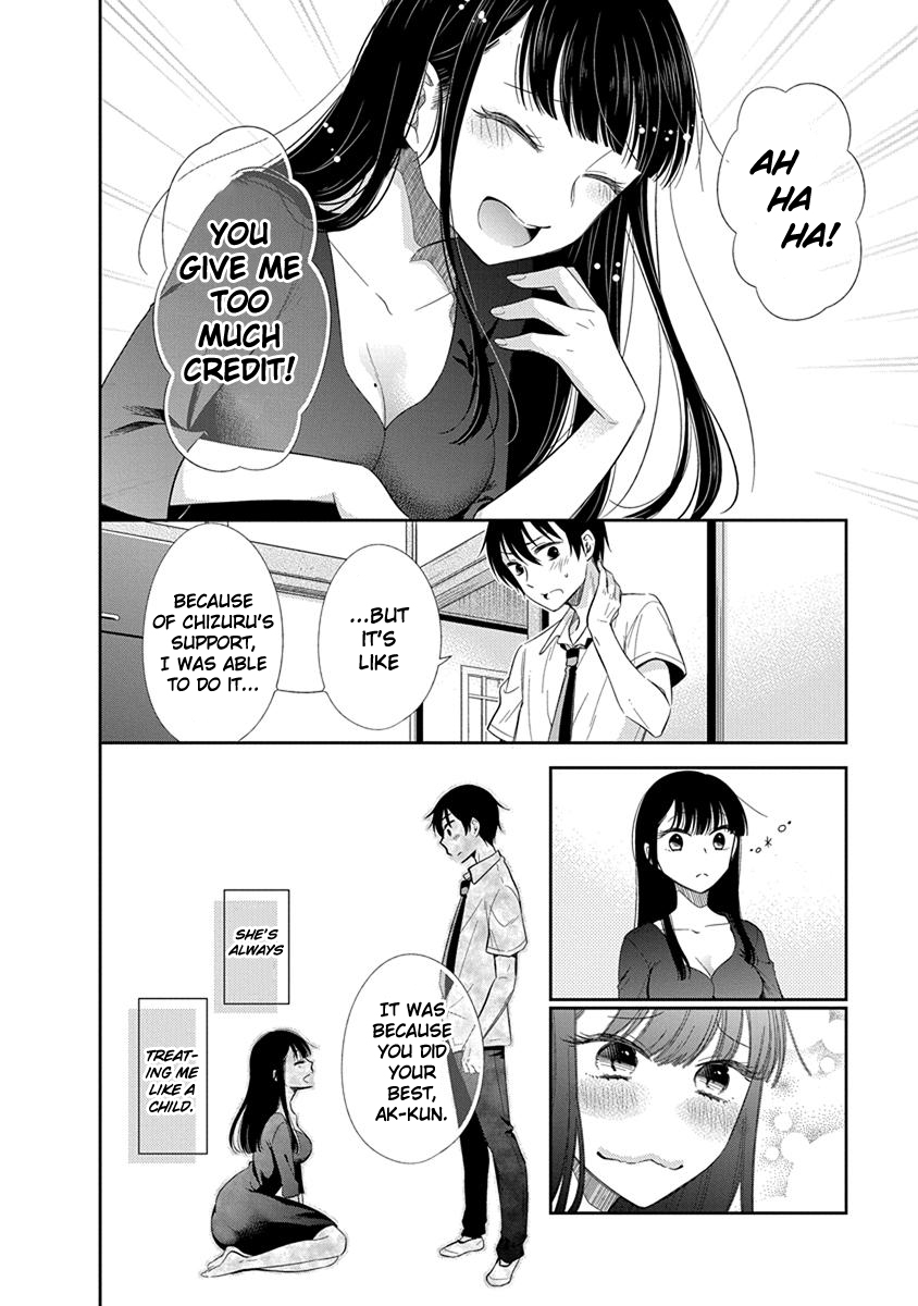 Midara na Kimi ni Kamaretai Chapter 1 Page 12