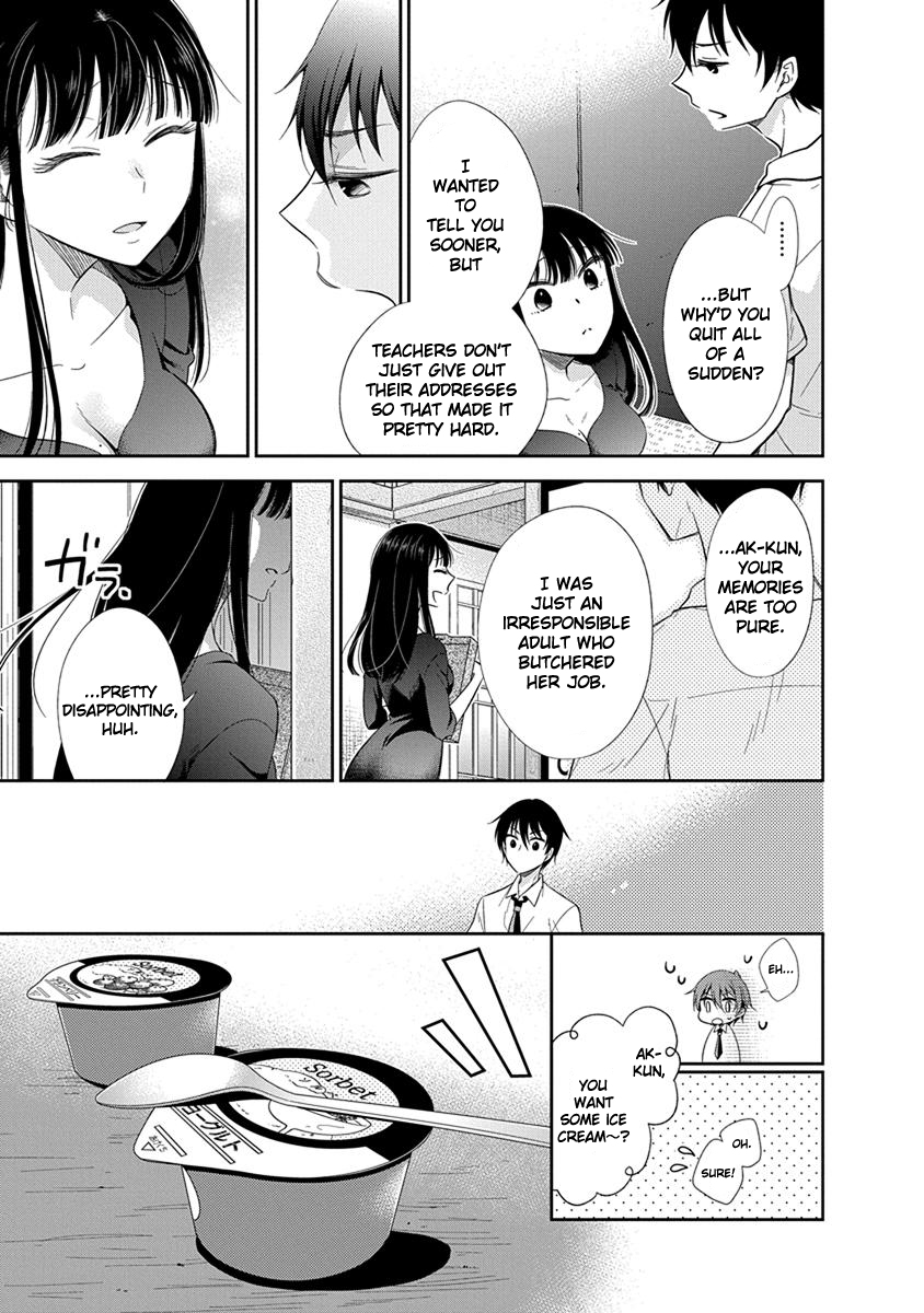 Midara na Kimi ni Kamaretai Chapter 1 Page 13