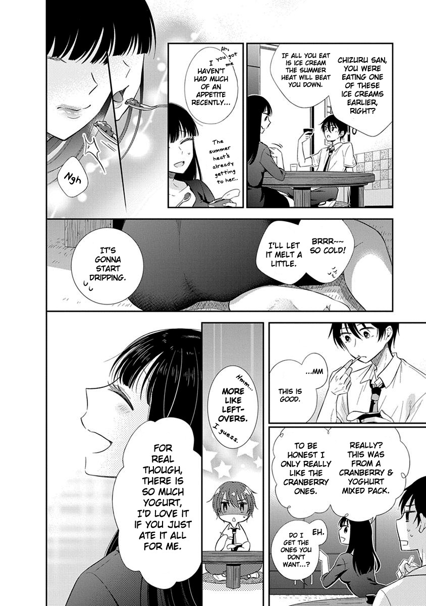 Midara na Kimi ni Kamaretai Chapter 1 Page 14