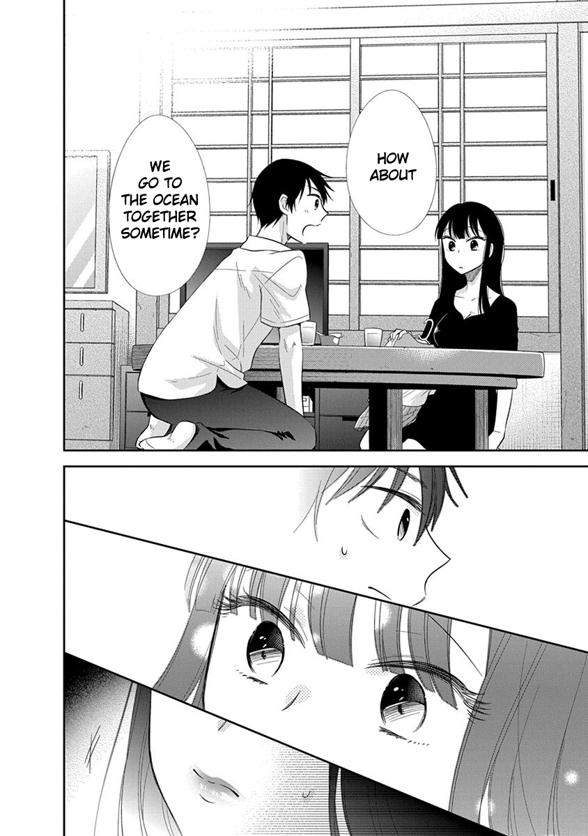 Midara na Kimi ni Kamaretai Chapter 1 Page 18