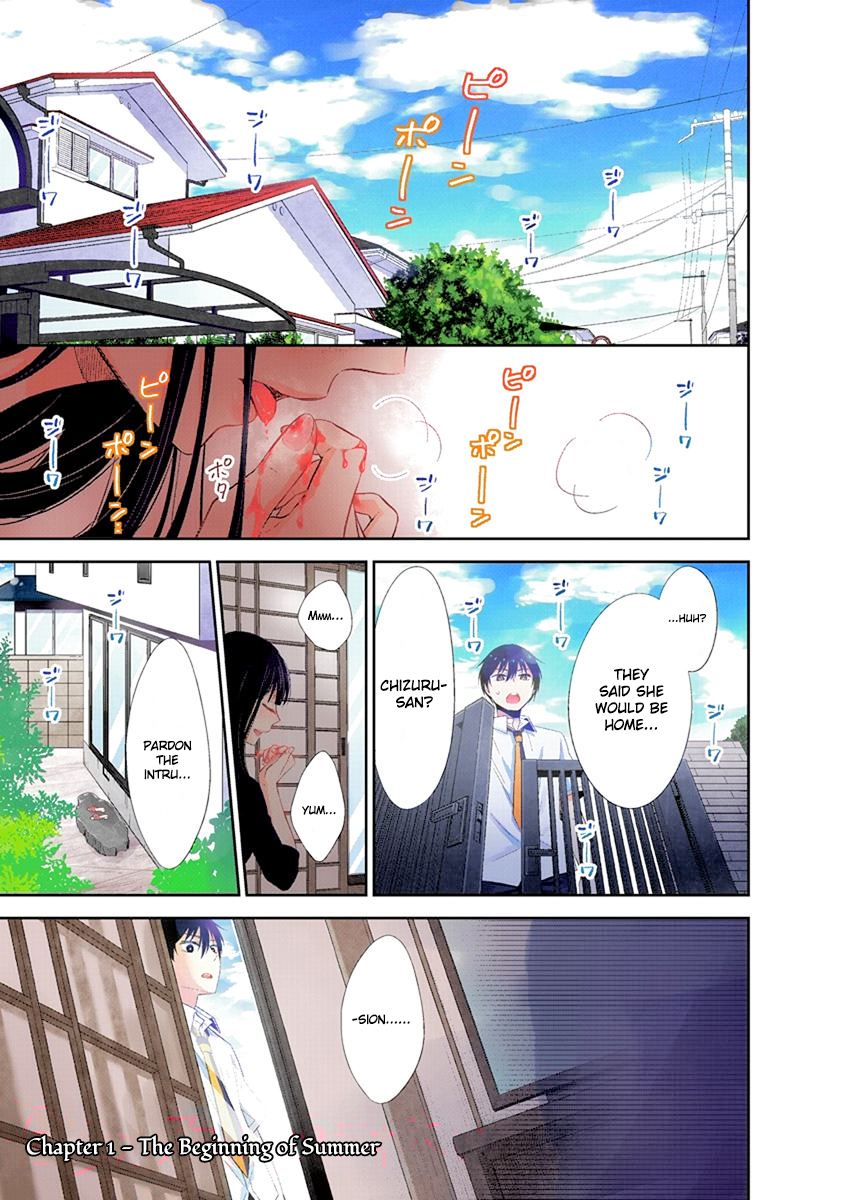 Midara na Kimi ni Kamaretai Chapter 1 Page 2