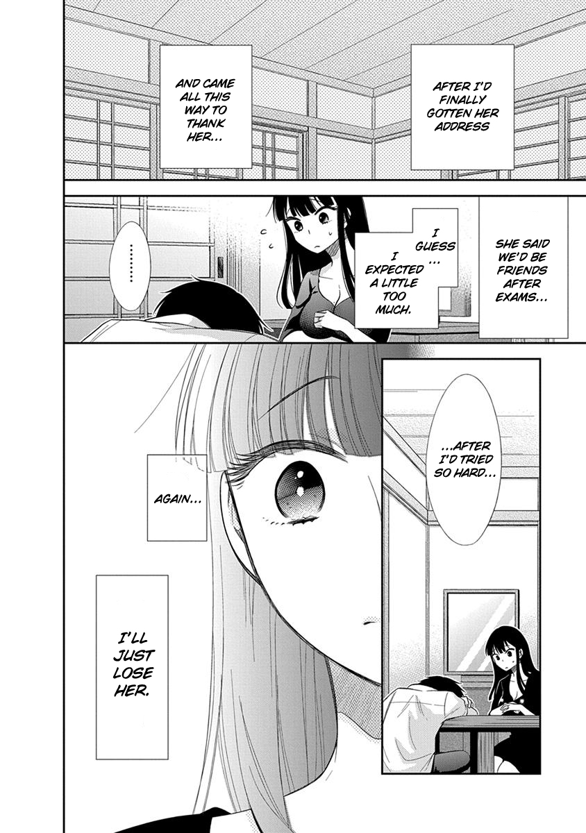 Midara na Kimi ni Kamaretai Chapter 1 Page 20