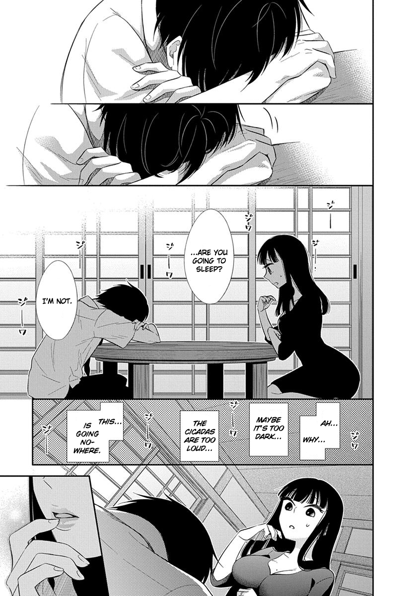 Midara na Kimi ni Kamaretai Chapter 1 Page 21